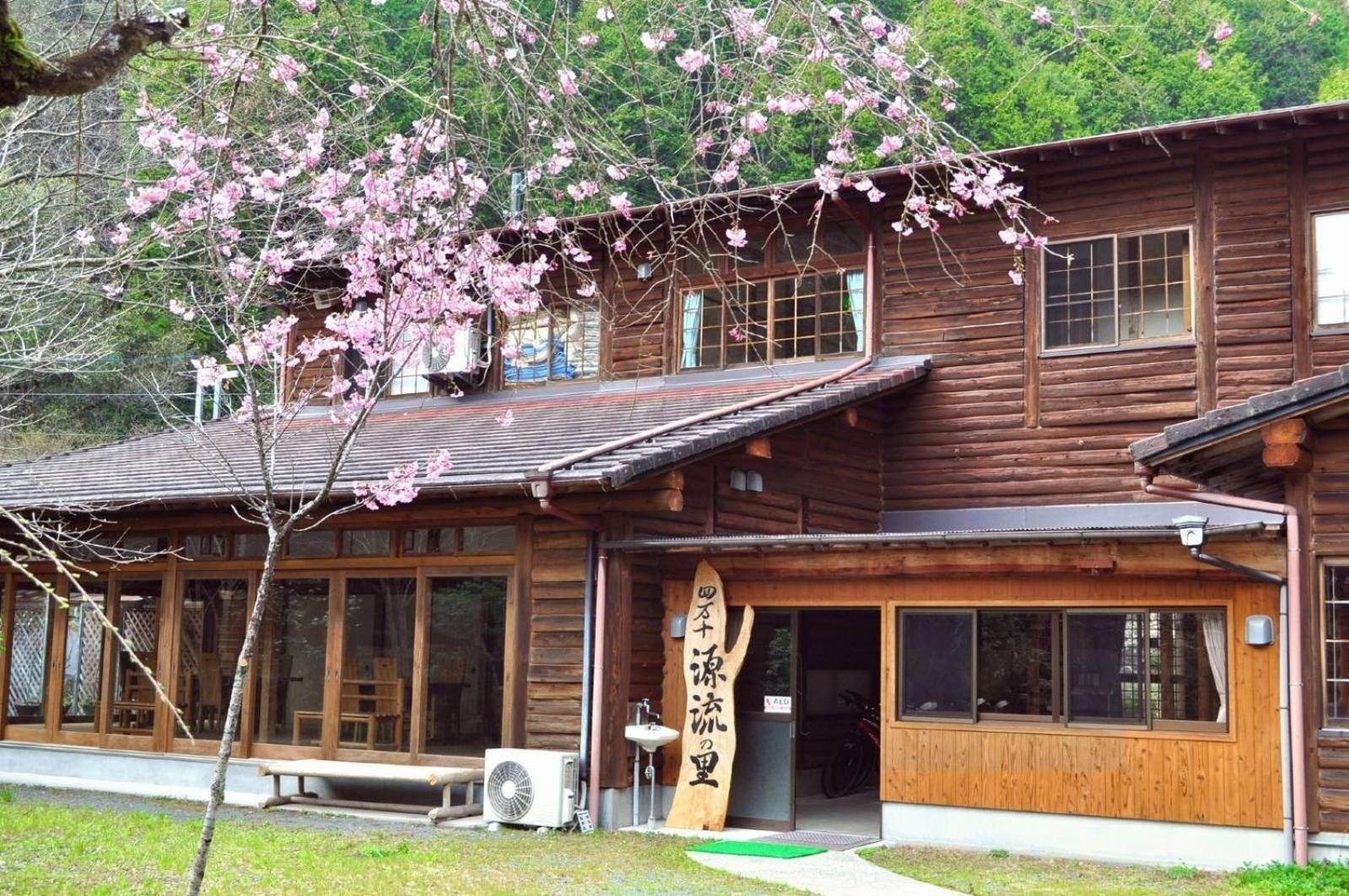 Nature Resort In Shimanto / Vacation Stay 33183 Funato  Exterior foto